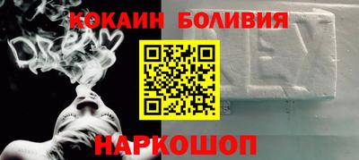 кристаллы Ликино-Дулёво