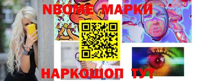 прущая мука Лесосибирск