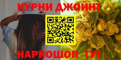 прущая мука Лесосибирск