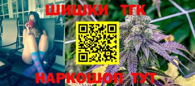 кристаллы Ликино-Дулёво