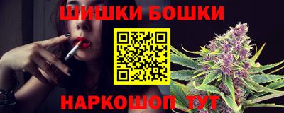 мескалин Ливны