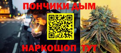кристаллы Ликино-Дулёво