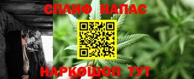 прущая мука Лесосибирск