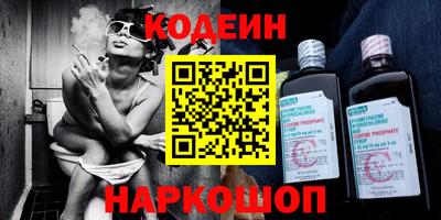 прущая мука Лесосибирск