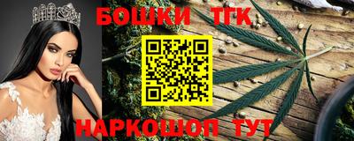 прущая мука Лесосибирск