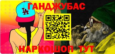 кристаллы Ликино-Дулёво