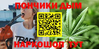 мескалин Ливны