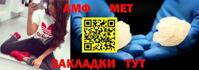 мескалин Ливны