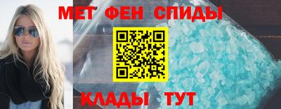 мескалин Ливны
