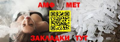 кристаллы Ликино-Дулёво