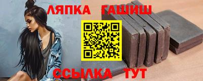 кристаллы Ликино-Дулёво