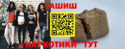 мескалин Ливны